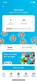 AH uitjes sparen, Tickets en Kaartjes, Kortingen en Cadeaubonnen, Kortingsbon, Overige typen