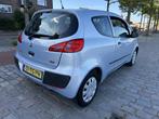 Mitsubishi Colt 1.1 CZ3 101dkm! | Airco | Nieuwstaat!, Voorwielaandrijving, Stof, Gebruikt, Blauw