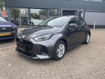 Toyota Yaris Active Mazda 2 | Apple Carplay/Android Auto | A beschikbaar voor biedingen
