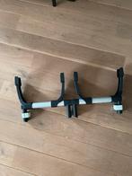 Bugaboo adapter, Ophalen, Zo goed als nieuw, Bugaboo