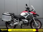 BMW R 1200 GS (bj 2007), Bedrijf, Toermotor, 1200 cc