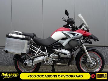 BMW R 1200 GS (bj 2007) beschikbaar voor biedingen