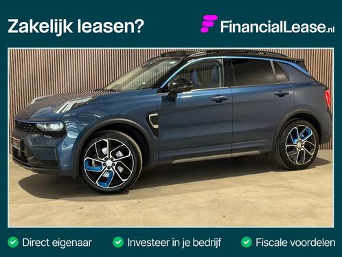 Lynk & Co 01 1.5 2022 PHEV Plug-in Hybride SNEL LADEN CAMERA, Auto's, Lynk & Co, Bedrijf, Lease, Financial lease, ABS, Adaptive Cruise Control