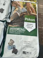 Pokon Potgrond - 20 Liter €3,95 3=€10,50, Tuin en Terras, Ophalen of Verzenden, Potgrond