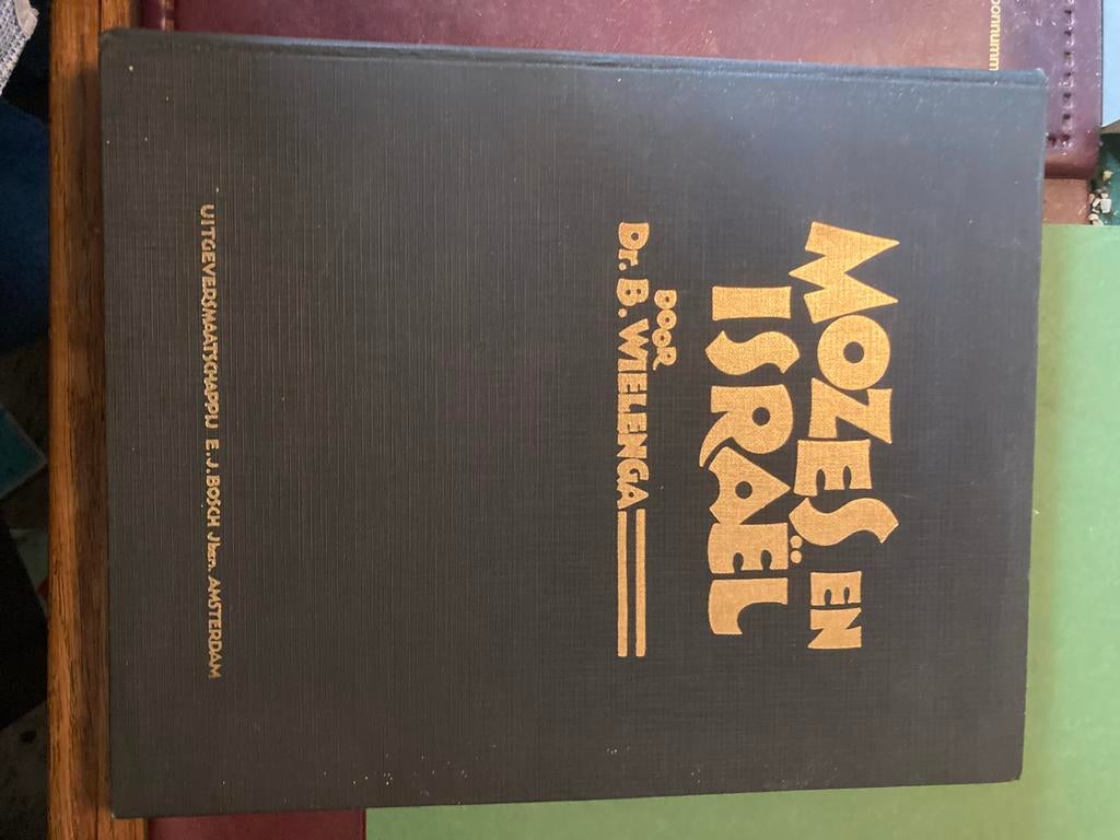 Mozes en Israël - Dr. B. Wielenga, Boeken, Godsdienst en Theologie, Ophalen of Verzenden, Gelezen, Christendom | Protestants