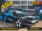Volvo C40 Recharge Twin Intro Edition 78 kWh, Auto's, Volvo, 495 min, Adaptive Cruise Control, Zwart, Origineel Nederlands