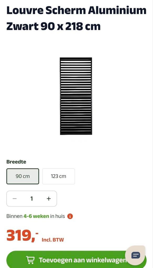 Nieuw Shutter louvrescherm aluminium 90x218, Ophalen, Nieuw, Veranda