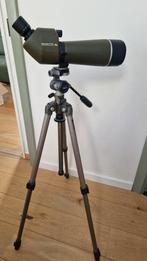 Bynolyt Spacelyt S80

Kijker vogelkijker, Ophalen, Gebruikt, 20x of meer, Overige typen