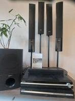 Sony S-master Audio System & DVD-recorder, Ophalen, Zo goed als nieuw, 5.1-systeem, Overige spelers