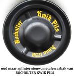 oude maar splinternieuwe metalen asbak BOCHOLTER KWIK PILS, Ophalen of Verzenden, Nieuw, Overige typen, Overige merken
