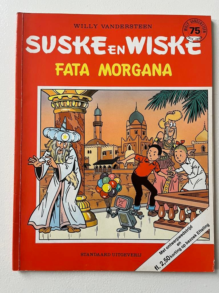 Suske en wiske fata morgana efteling reclame, Boeken, Stripboeken, Eén stripboek, Ophalen of Verzenden, Zo goed als nieuw