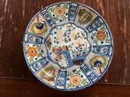 Tichelaar Makkum chinoiserie, Antiek en Kunst, Antiek | Wandborden en Tegels, Ophalen of Verzenden
