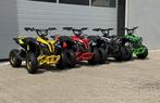 Kinder qaud electrisch, Fietsen en Brommers, Minibikes, Midibikes en Pitbikes, Ophalen, Info@jagermontage.nl, Overige typen, Ultra motocross