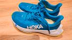 Hoka Carbon X hardloopschoenen maat 38, Overige merken, Hardloopschoenen, Ophalen of Verzenden, Zo goed als nieuw