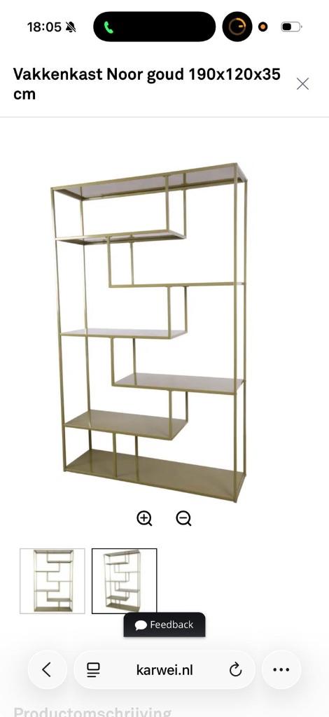 Vakkenkast goud/brons karwei Noor, Ophalen, Met plank(en), Gebruikt, 100 tot 150 cm