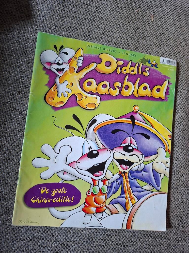 Diddle Magazines., Verzamelen, Diddl, Zo goed als nieuw, Ophalen of Verzenden