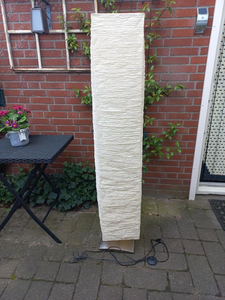 Ikea vintage staande lamp met papieren kap, 3 lichtpunten, Overige materialen, Gebruikt, Vintage, Ophalen of Verzenden