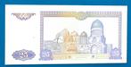 Oezbekistan biljet 25 Sum - 1994, Verzenden, Centraal-Azië, Los biljet