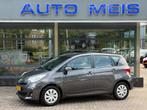 Toyota VERSO-S 1.3 VVT-I Aspiration Navi Camera Airco Cruise, Voorwielaandrijving, Euro 5, Gebruikt, 4 cilinders