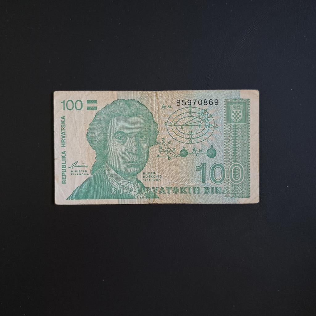 100 dinar Kroatië #023, Verzenden, Overige landen, Los biljet