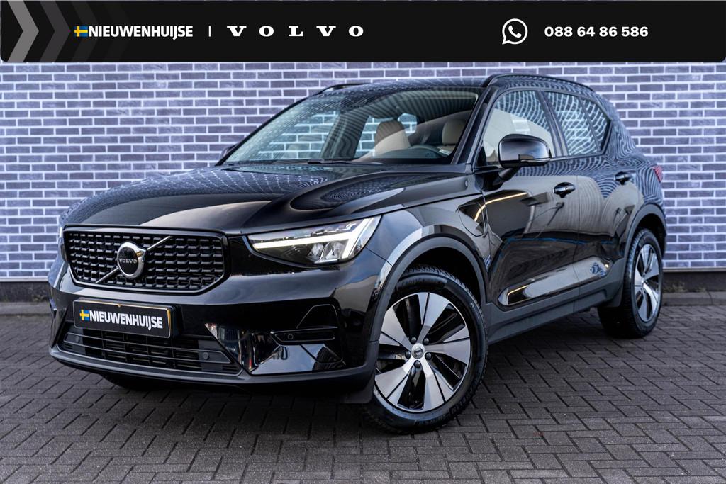 Volvo XC40 1.5 T4 Plug-in hybrid Plus Dark | Lederen Bekledi, 12 maanden, Euro 6, Zwart, 3 cilinders