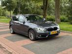 BMW 1-Serie 118i 136pk Aut 2017 Grijs, 650 kg, Particulier, 3 cilinders, 1300 kg