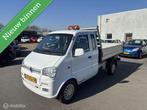 Dfsk K-serie K01H 1.3 2015 Kipper UNIEK!, Auto's, Overige merken, Euro 5, Gebruikt, 4 cilinders