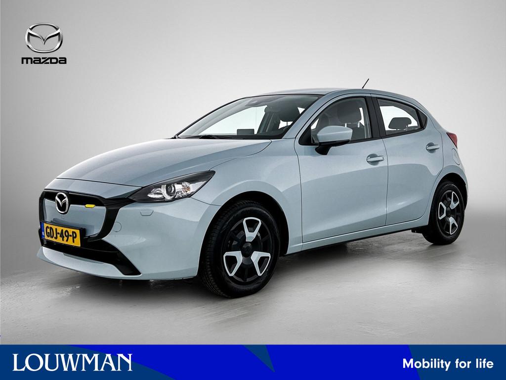 Mazda 2 1.5 e-SkyActiv-G 90 Centre-Line | Carplay | Stoelver, Auto's, Mazda, 12 maanden, Stof, Gebruikt, 4 cilinders