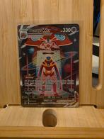Deoxys VMAX - Zeldzame Pokémonkaart, Ophalen of Verzenden, Zo goed als nieuw, Losse kaart, Foil