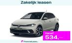 Volkswagen Polo 1.0 TSI Life Edition | Automaat | Schuif/kan, Stof, Euro 6, 95 pk, Wit