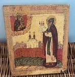 Icoon Antoonii de Romein , beschrijving achterkant, Ophalen of Verzenden