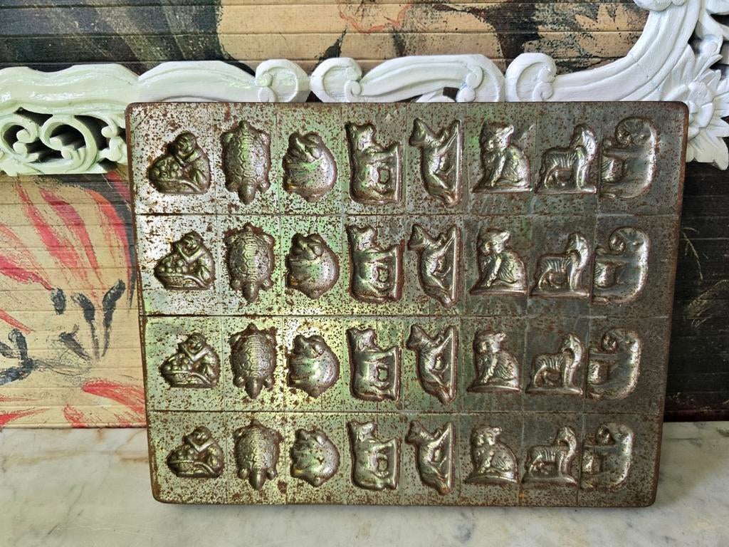 Chocolademal dieren Vormenfabriek Tilburg, Antiek en Kunst, Ophalen of Verzenden