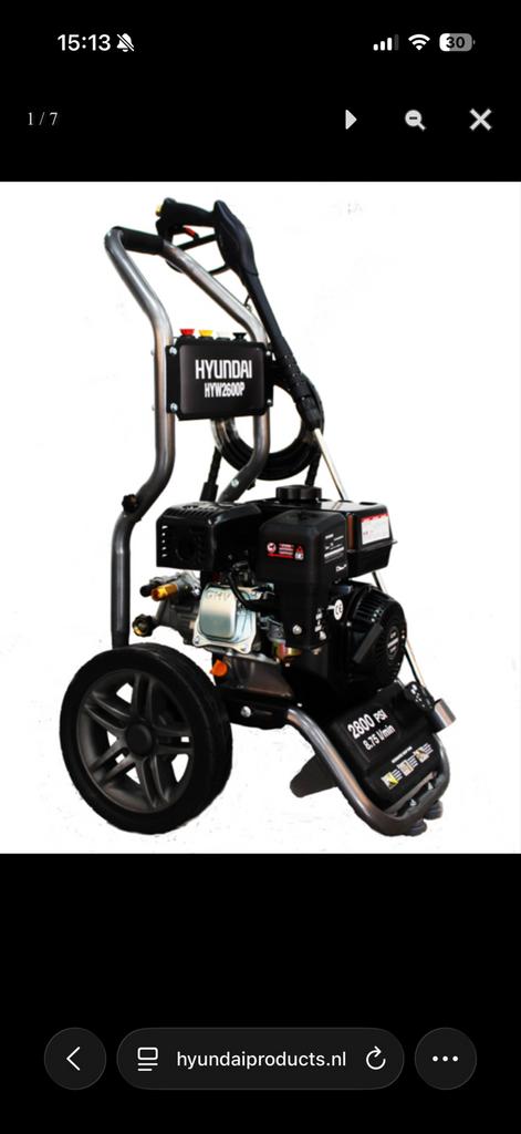 Nieuw in doos. Hogedrukreiniger Hyundai HYW2600P, Tuin en Terras, Hogedrukreinigers, Ophalen, Nieuw, Benzine