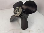 4-bladige propeller, Nieuw