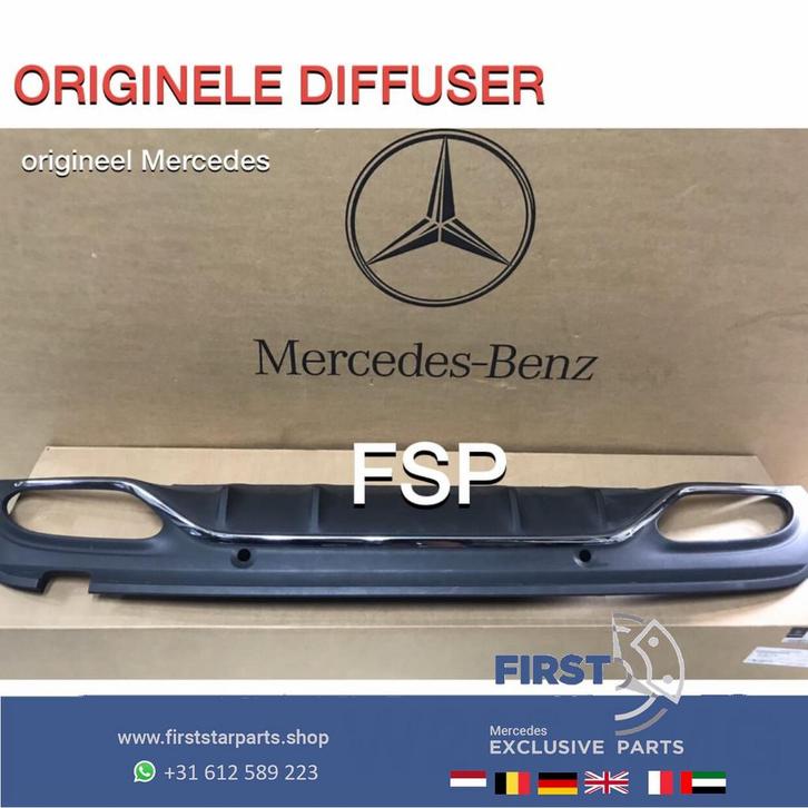 W205 AMG Line Diffuser C43 Mercedes C Klasse achterbumper sp, Auto-onderdelen, Overige Auto-onderdelen, Mercedes-Benz, Gebruikt
