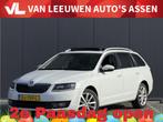 Skoda Octavia Combi 1.6 TDI Greentech Style Business | HANDG, Auto's, Skoda, Stof, Gebruikt, 4 cilinders, Wit