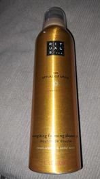 Showergel mehr, Ophalen of Verzenden, Nieuw, Bad & Douche