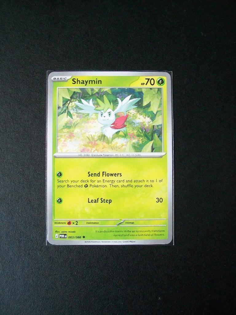 9732. Nieuwe Pokemon Kaart SHAYMIN HP 70 (003/088), Verzenden, Nieuw, Losse kaart