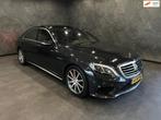 Mercedes-Benz S-klasse AMG 63 4Matic Lang V8 585PK 3D BURMES, Auto's, Automaat, 5461 cc, Gebruikt, Blauw