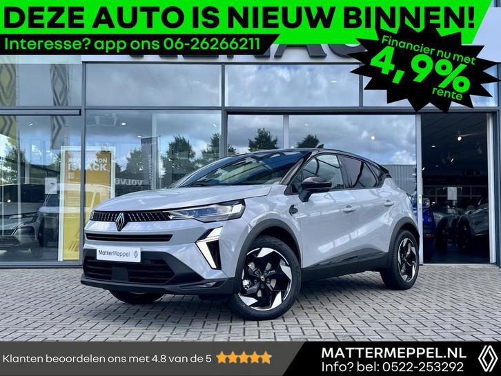 Renault Captur 1.6 E-Tech Full Hybrid 145 Techno | Stoel+Stu, Auto's, Renault, Bedrijf, Te koop, Renault Top Occasions, Captur