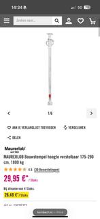 Bouwstempel, Ophalen, Nieuw