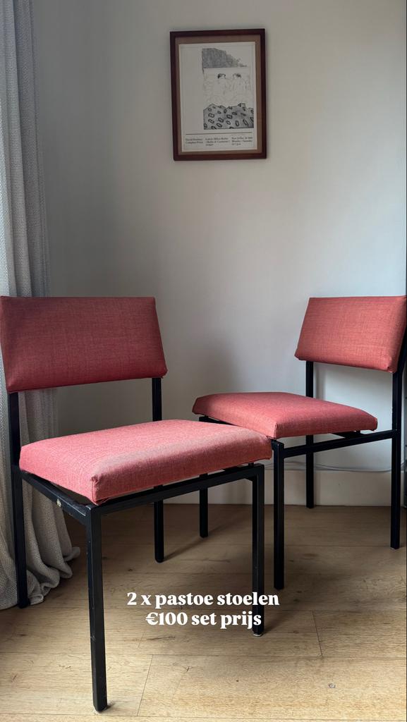 OPRUIMEN 2x SPECTRUM Martin Visser stoelen met Kvadrat stof, Gebruikt, Twee, Overige kleuren, Ophalen of Verzenden