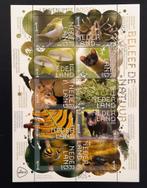 BELEEF DE NATUUR,   LEUVENUMSE BOSSEN 2022, Postzegels en Munten, Ophalen of Verzenden, Postfris