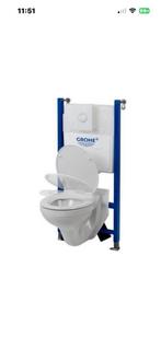 Grohe Solido Inbouwreservoir/ wandcloset zonder pot, Ophalen, Nieuw, Toilet