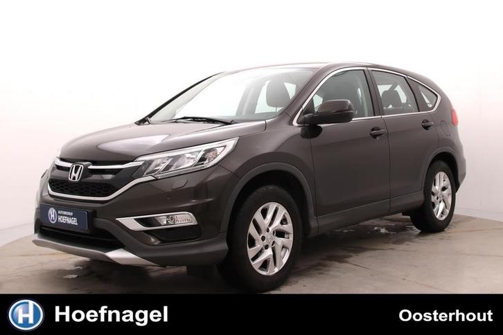 Honda CR-V 2.0 4WD Elegance | Cruise control | Stoelverwarmi, Auto's, Honda, Bedrijf, Te koop, CR-V, 4x4, ABS, Achteruitrijcamera