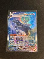 Shadow Rider Calyrex 205/198 | NM | Chilling Reign, Ophalen of Verzenden, Zo goed als nieuw, Losse kaart, Foil