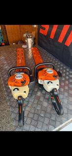 Stihl HS 81R Heggenschaar bj 2016, Tuin en Terras, Hand-tuingereedschap, Ophalen, Zo goed als nieuw
