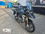BMW R 1250 GS (bj 2019), 2 cilinders, 1254 cc, Motorrijbewijs A, Bedrijf