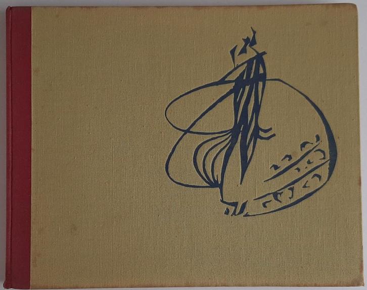 POOLSE VOLKSLIEDEREN EN VOLKSDANSEN - MAZOWSZE, Boeken, Muziek, Zo goed als nieuw, Artiest, Ophalen of Verzenden