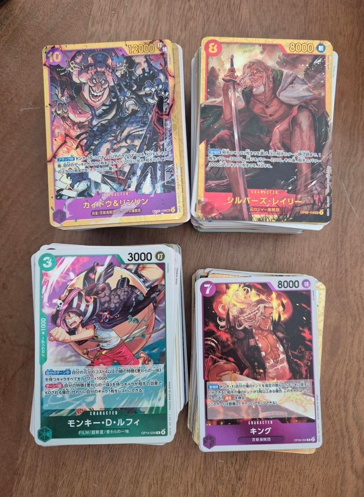 One Piece Bulk 300+ cards, Ophalen of Verzenden, Nieuw, Meerdere kaarten, Foil